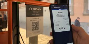 У Гродне можна будзе аплочваць праезд праз QR-код Фота: "Витебский курьер"
