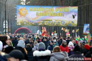 З блінамі і мядзведзіцай: у Гродне правялі зіму масавымі гуляннямі ў Пышках