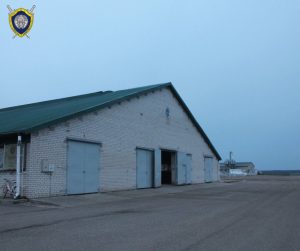 смерть слесаря смерть слесаря