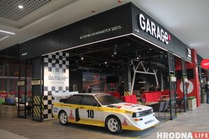 "Банд`Эрос" і розыгрыш авіятураў. Якім будзе ўрачыстае адкрыццё Triniti "Банд`Эрос" і розыгрыш авіятураў. Якім будзе ўрачыстае адкрыццё Triniti