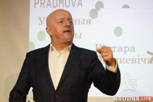 Шалкевіч на Pradmova і яшчэ трохі Шалкевіча. Слухайце вершы і чытайце пра хуткі канцэрт у Гродне Віктар Шалкевіч, фестываль Pradmova