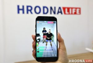 Што рабіць у Гродне ў самаізаляцыі: музей, тэатры, гімнастыка і іншыя актыўнасці, даступныя зараз анлайн