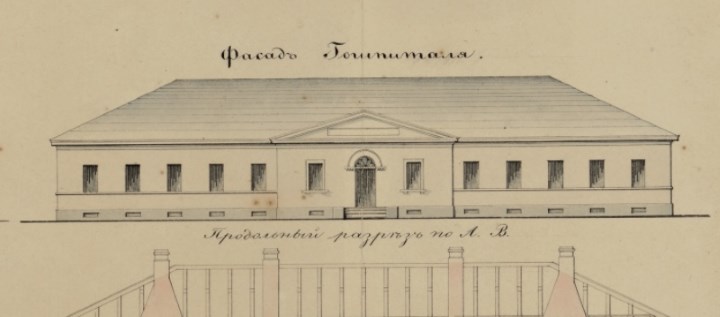 Чарцёж бальніцы 1849 г.