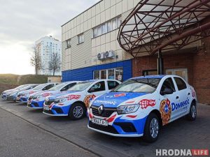 На Дзевятоўцы адкрылася першая ў Гродне  Domino’s pizza