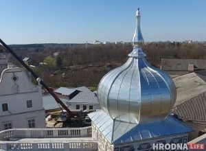 Экскурсія (вакол) аднаго дома. Купал Старога замка Экскурсія (вакол) аднаго дома. Купал Старога замка