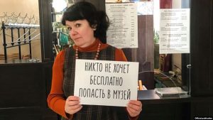 «Ніхто ня хоча памацаць мяне за нос». Гродзенскі музей далучыўся да ўсясветнага флэшмобу «Ніхто ня хоча памацаць мяне за нос». Гродзенскі музей далучыўся да ўсясветнага флэшмобу