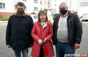 «Прыйшла даць інтэрв'ю блогеру Ціханоўскаму». У Гродне з-пад арышту вызвалілі актывістку «Прыйшла даць інтэрв'ю блогеру Ціханоўскаму». У Гродне з-пад арышту вызвалілі актывістку