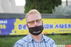 ЦВК паменшыла колькасць назіральнікаў на выбарах 9 жніўня да пяці. Прамежкавыя вынікі падліку ім не скажуць ЦВК паменшыла колькасць назіральнікаў на выбарах 9 жніўня да пяці. Прамежкавыя вынікі падліку ім не скажуць