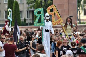 Биг-мини-фестиваль уличного икусства