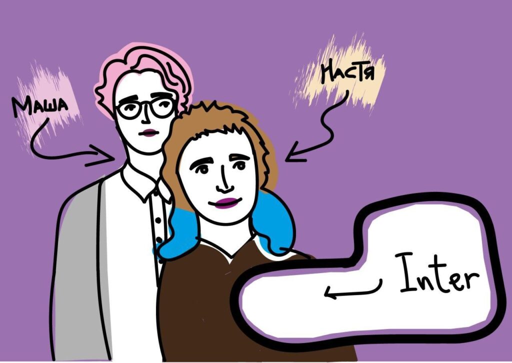 "Рэсурсы ёсць? Значыць, трэба рабіць". Як гродзенка прыйшла да актывізму праз панк-рок