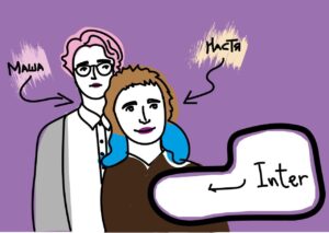 "Рэсурсы ёсць? Значыць, трэба рабіць". Як гродзенка прыйшла да актывізму праз панк-рок