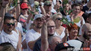 У Гродне стварылі страйкам: у яго ўвайшлі прадстаўнікі 22 прадпрыемстваў У Гродне стварылі страйкам: у яго ўвайшлі прадстаўнікі 22 прадпрыемстваў