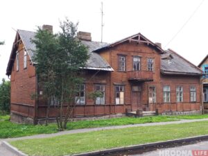 Сімвал Новага свету прадалі на аўкцыёне. Яго захаваюць для прыцягнення турыстаў