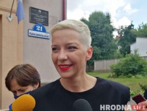 Марыі Калеснікавай прад'явілі абвінавачванне мария колесникова выборы 3