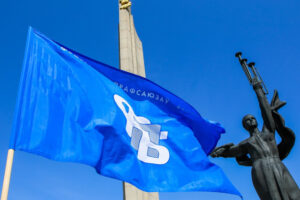 "Людзі проста захаваюць свае грошы". Навошта гродзенцы сыходзяць з дзяржаўных прафсаюзаў у незалежныя "Людзі проста захаваюць свае грошы". Навошта гродзенцы сыходзяць з дзяржаўных прафсаюзаў у незалежныя