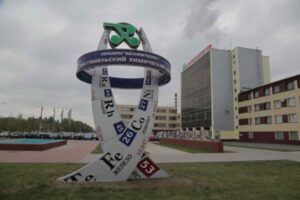 На Гомельскім хімзаводзе набіраюць замену для працы на «Гродна Азот» На Гомельскім хімзаводзе набіраюць замену для працы на «Гродна Азот»