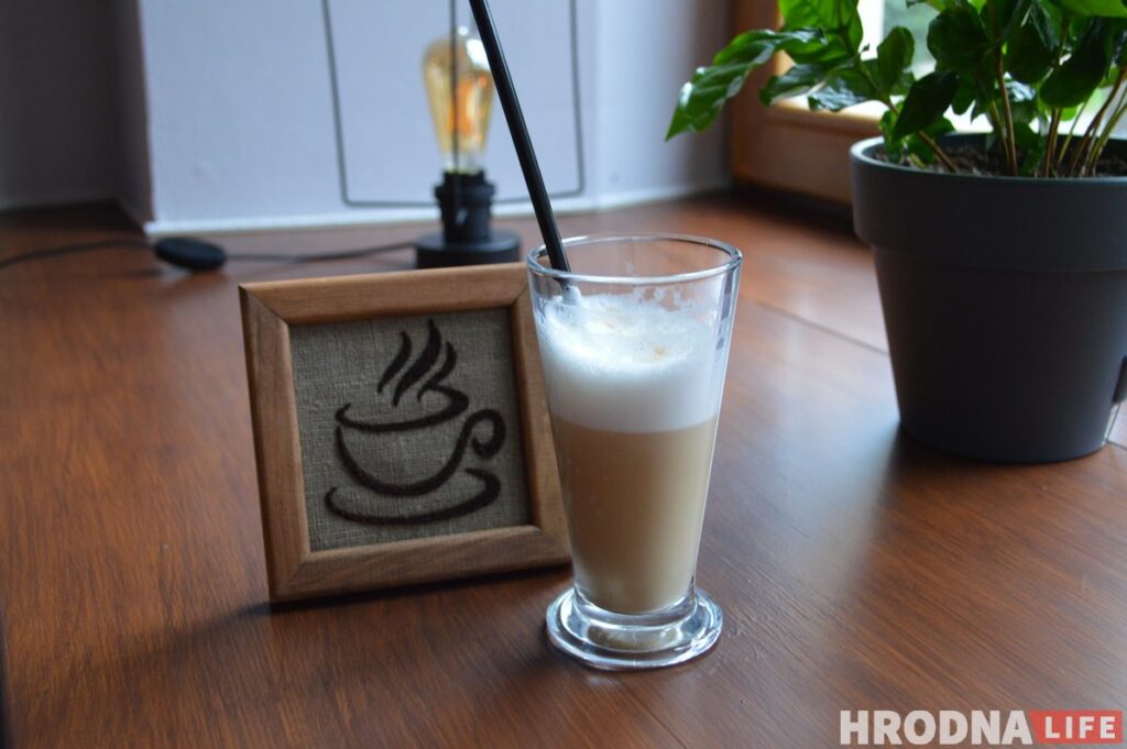 кафе арабика социалистическая 21 Гродно