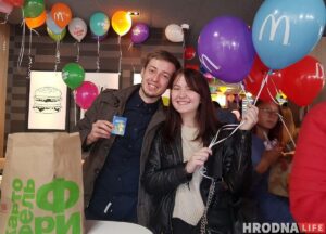 открытие макдональдс в гродно открытие макдональдс в гродно