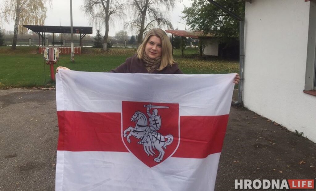 «Вышла на связь только в Польше». Администраторка дворового чата в Гродно уехала из Беларуси Евгения Хоружик в Польше