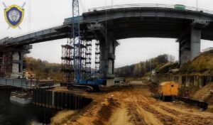 У Гродне хлопец разбіўся, упаўшы з моста У Гродне хлопец разбіўся, упаўшы з моста