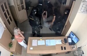 работать в милиции, департамент охраны, МВД, требования