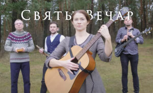 «Святы вечар» Ларисы Гениюш стал песней и клипом. Смотрите, какой рождественский проект сделали в Гродно