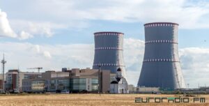 "Спатрэбілася карэкцыя". У Міністэрстве энергетыкі пракаментавалі здарэнне на БелАЭС "Спатрэбілася карэкцыя". У Міністэрстве энергетыкі пракаментавалі здарэнне на БелАЭС