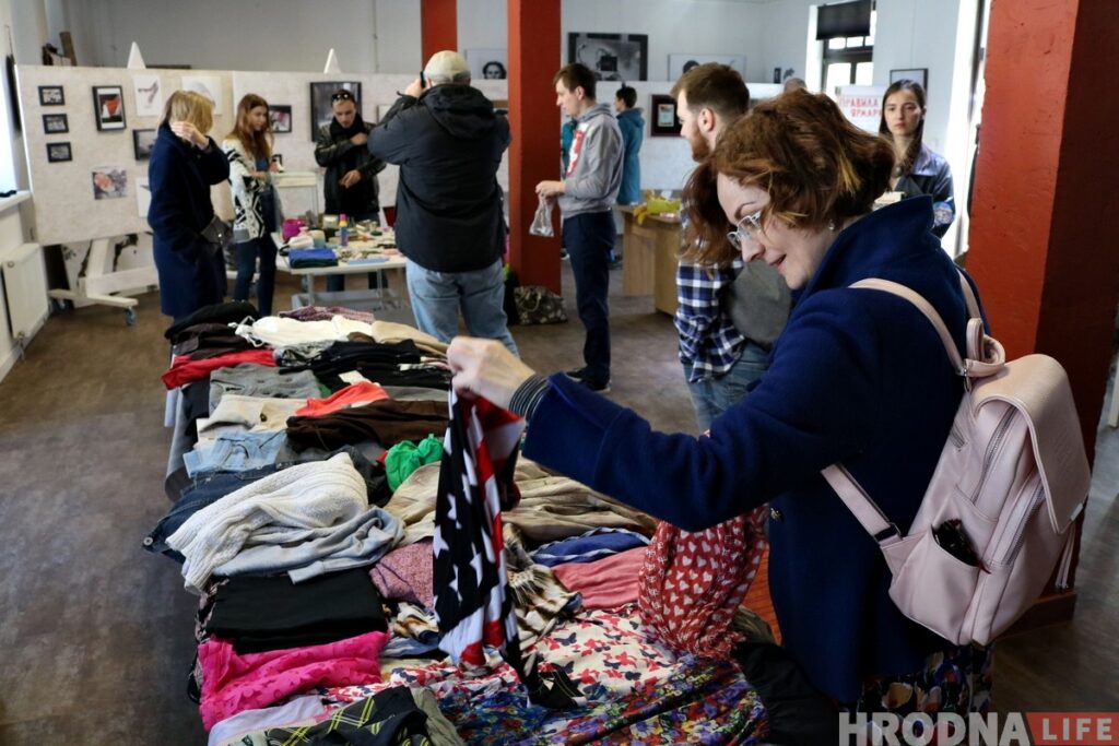 Схадзіць у бар і абнавіць гардэроб. У Гродне арганізуюць фрымаркет