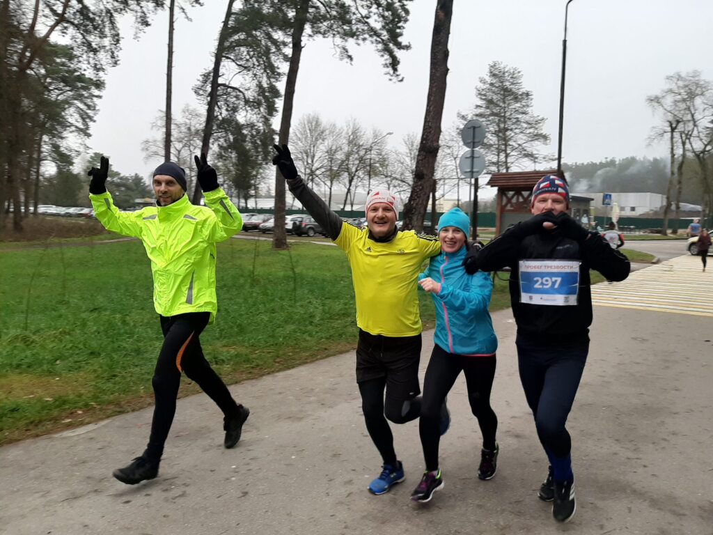 «Пришли по привычке». К “Пробегу трезвости” в Гродно присоединилось более 350 человек «Пришли по привычке». К “Пробегу трезвости” в Гродно присоединилось более 350 человек