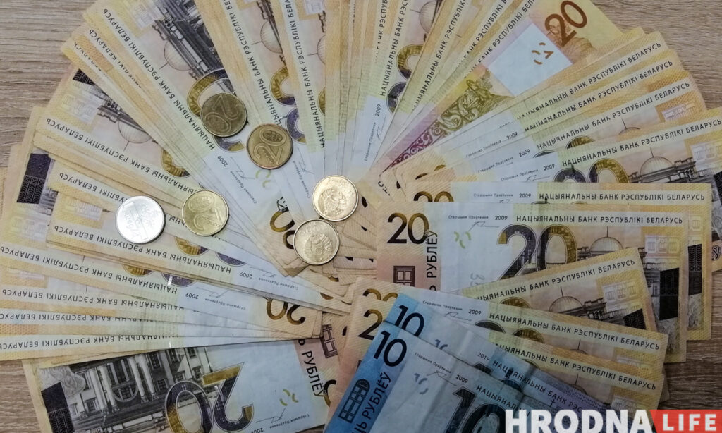 Больш за 1500 рублёў атрымлівае толькі 19,8% беларусаў. Які медыянны заробак быў у Гродзенскай вобласці ў 2020