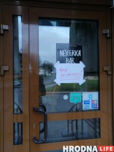 Уласнікі гродзенскага бара Nesterka расказалі пра закрыццё ўстановы пасля нацыянальнага страйку Уласнікі гродзенскага бара Nesterka расказалі пра закрыццё ўстановы пасля нацыянальнага страйку