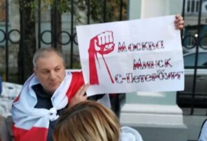 Руслан Хазин во время одной из совместных акций диаспор Санкт-Петербурга и Москвы. Фото из архива Руслана Хазина