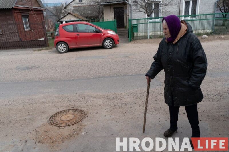 «Няма такога механізму, каб спісаць гэты доўг». Гроднавадаканал судзіцца з 89-гадовай бабуляй з-за недаплаты за рамонт трубы «Няма такога механізму, каб спісаць гэты доўг». Гроднавадаканал судзіцца з 89-гадовай бабуляй з-за недаплаты за рамонт трубы
