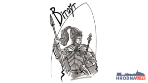 В - Вітаўт. 5 Фактаў з жыцця гродзенскага князя, які пры жыцці стаў Вялікім В - Вітаўт. 5 Фактаў з жыцця гродзенскага князя, які пры жыцці стаў Вялікім