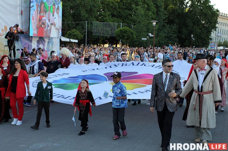 фестиваль национальных культур Гродно 2018
