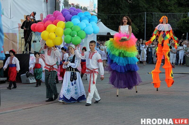 фестиваль национальных культур Гродно 2018