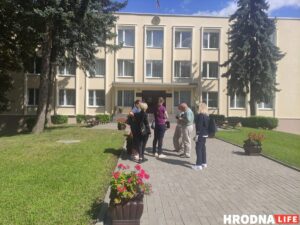 авсиевич суд