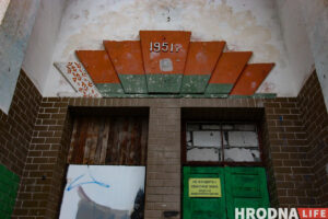 Храм у спартзале і прытулак для коцікаў. Як зараз выглядае былы вайсковы гарадок на Фолюшы, які хутка знікне Храм у спартзале і прытулак для коцікаў. Як зараз выглядае былы вайсковы гарадок на Фолюшы, які хутка знікне