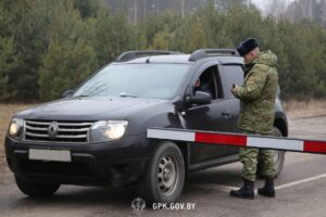 Беларусам змянілі правілы выезду: на працу і вучобу зараз будуць выпускаць часцей Беларусам змянілі правілы выезду: на працу і вучобу зараз будуць выпускаць часцей