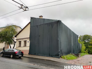 Частку знясуць, з'явіцца чацвёрты паверх, але захаваюць роспіс. У Гродне на Вялікай Траецкай адрэстаўруюць будынак Частку знясуць, з'явіцца чацвёрты паверх, але захаваюць роспіс. У Гродне на Вялікай Траецкай адрэстаўруюць будынак