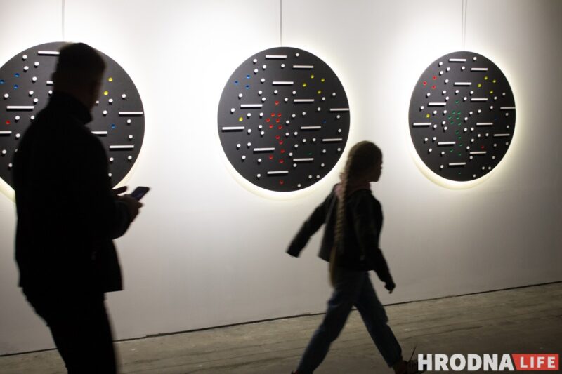 “Закроем глаза и представим…».   В Гродно представили арт-проект Александра Балдакова «LUMINARIUM»