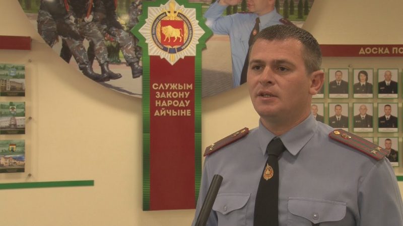 Предсказывал задержания и использовал мемы. Чем запомнился Евгений Дудко в пресс-службе УВД