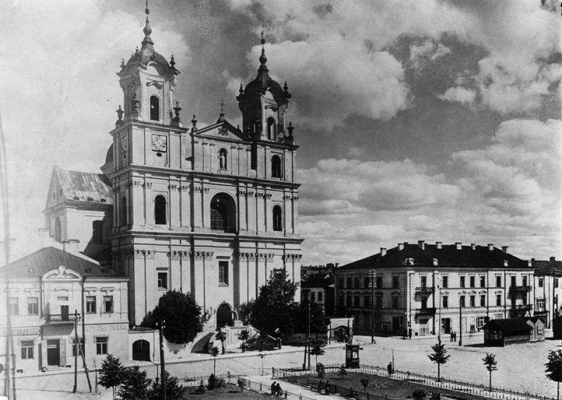 “Многие семьи в то время уезжали, но мы остались”. 89-летняя гродненка о жизни в Подпереселке во время поляков, немцев и советов “Многие семьи в то время уезжали, но мы остались”. 89-летняя гродненка о жизни в Подпереселке во время поляков, немцев и советов