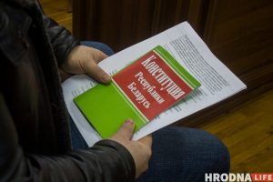 Камуністы, "Белая Русь", БРСМ. Хто ўвайшоў у гродзенскія камісіі па рэферэндуму? Камуністы, "Белая Русь", БРСМ. Хто ўвайшоў у гродзенскія камісіі па рэферэндуму?