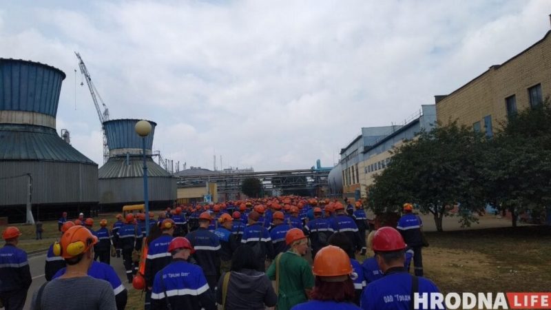 Сотрудники “Гродно Азот” заговорили о массовых увольнениях. Администрация предприятия это отрицает