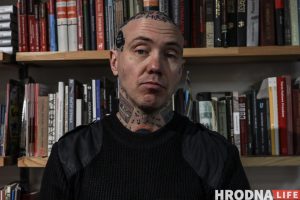 Ігар Банцэр, лідар гродзенскага стрыт-панк гурта