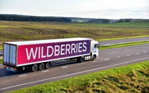 Wildberries амаль вярнуўся ў нармальны стан. Што адбылося з папулярным маркетплэйсам і пры чым тут хакеры? Wildberries амаль вярнуўся ў нармальны стан. Што адбылося з папулярным маркетплэйсам і пры чым тут хакеры?