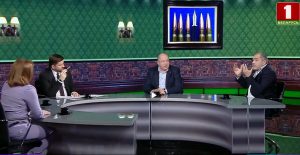 бт телевидение