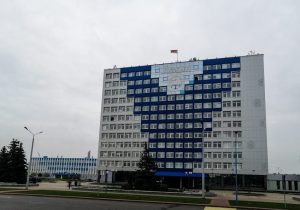 Затрымалі старшыню незалежнага прафсаюза "Гродна Азот". Арганізацыю збіраюцца прызнаць экстрэмісцкай Адміністрацыйны будынак "Гродна Азот"