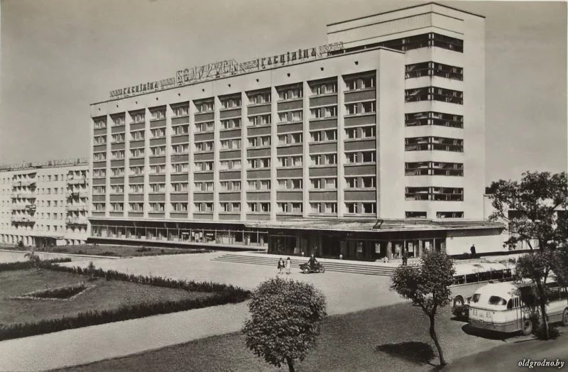 гостиница Беларусь ул Горького 1974, савецкія будынкі Гродна, архітэктура